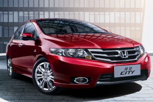 Experience Excellence Discover the New Honda Accord